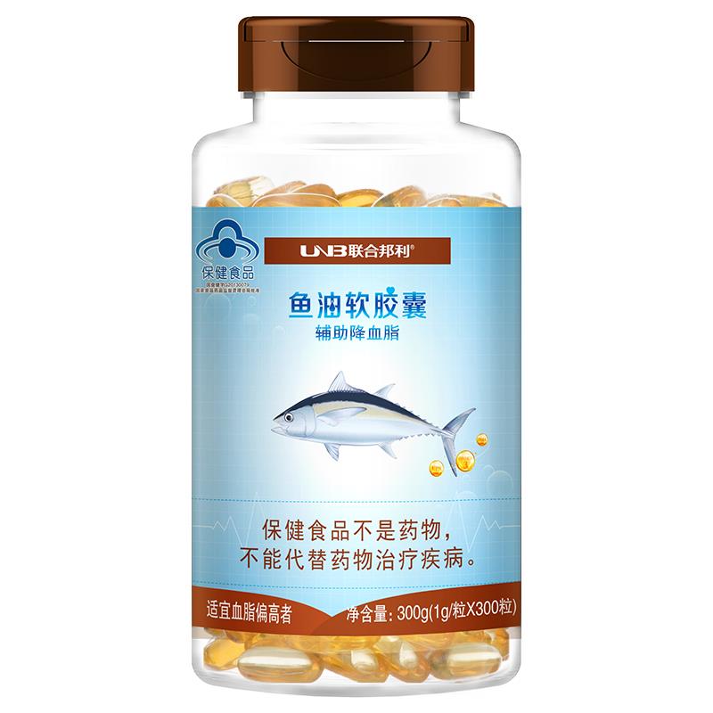 鱼油软胶囊300粒