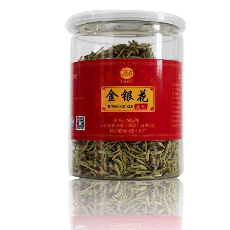 金银花